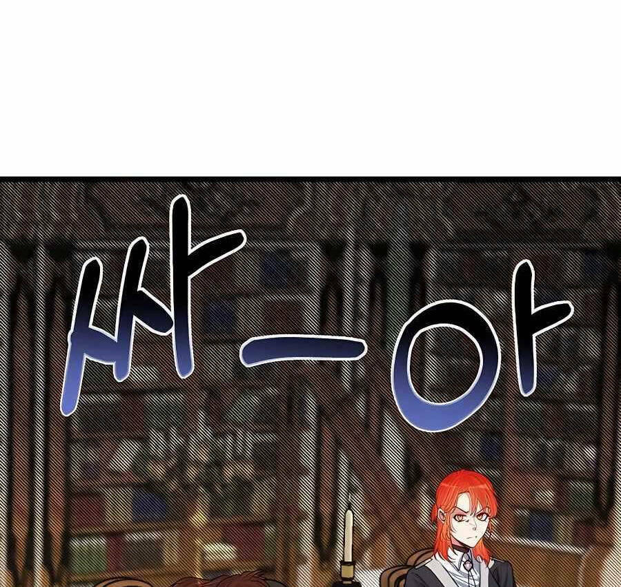 Anh Trai Anh Hùng Là Người Đã Chết Trong Học Viện: Chapter 24