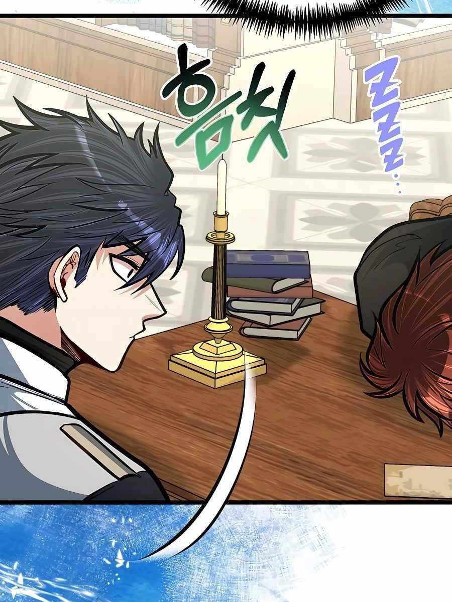 Anh Trai Anh Hùng Là Người Đã Chết Trong Học Viện: Chapter 24