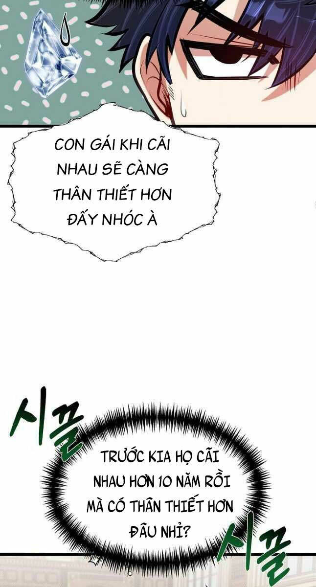 Anh Trai Anh Hùng Là Người Đã Chết Trong Học Viện: Chapter 27