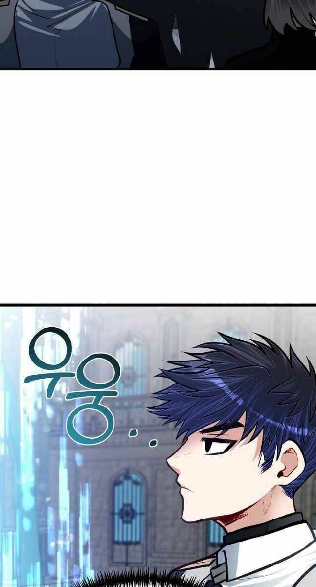 Anh Trai Anh Hùng Là Người Đã Chết Trong Học Viện: Chapter 27