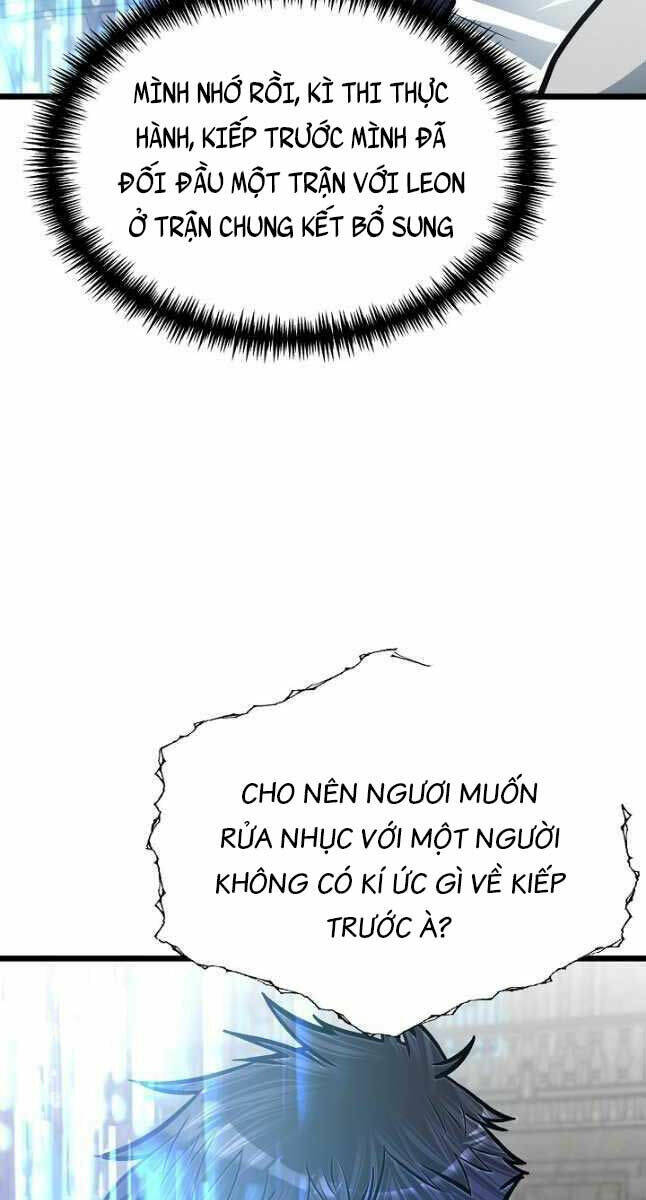 Anh Trai Anh Hùng Là Người Đã Chết Trong Học Viện: Chapter 27