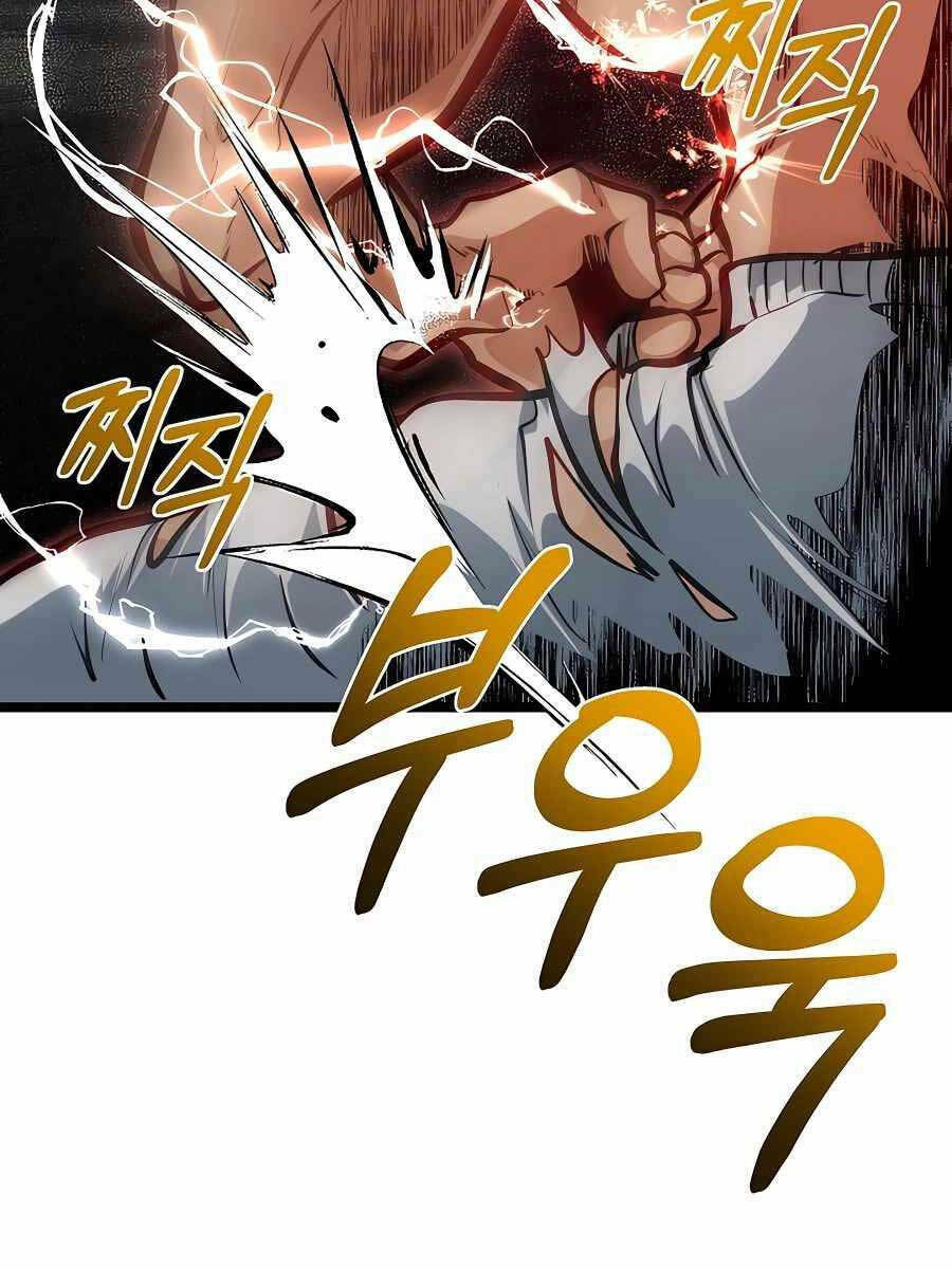 Anh Trai Anh Hùng Là Người Đã Chết Trong Học Viện: Chapter 30