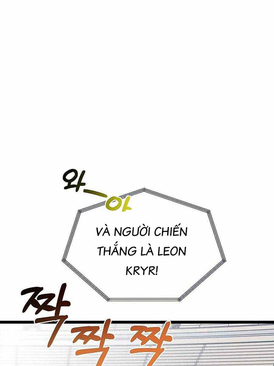 Anh Trai Anh Hùng Là Người Đã Chết Trong Học Viện: Chapter 30