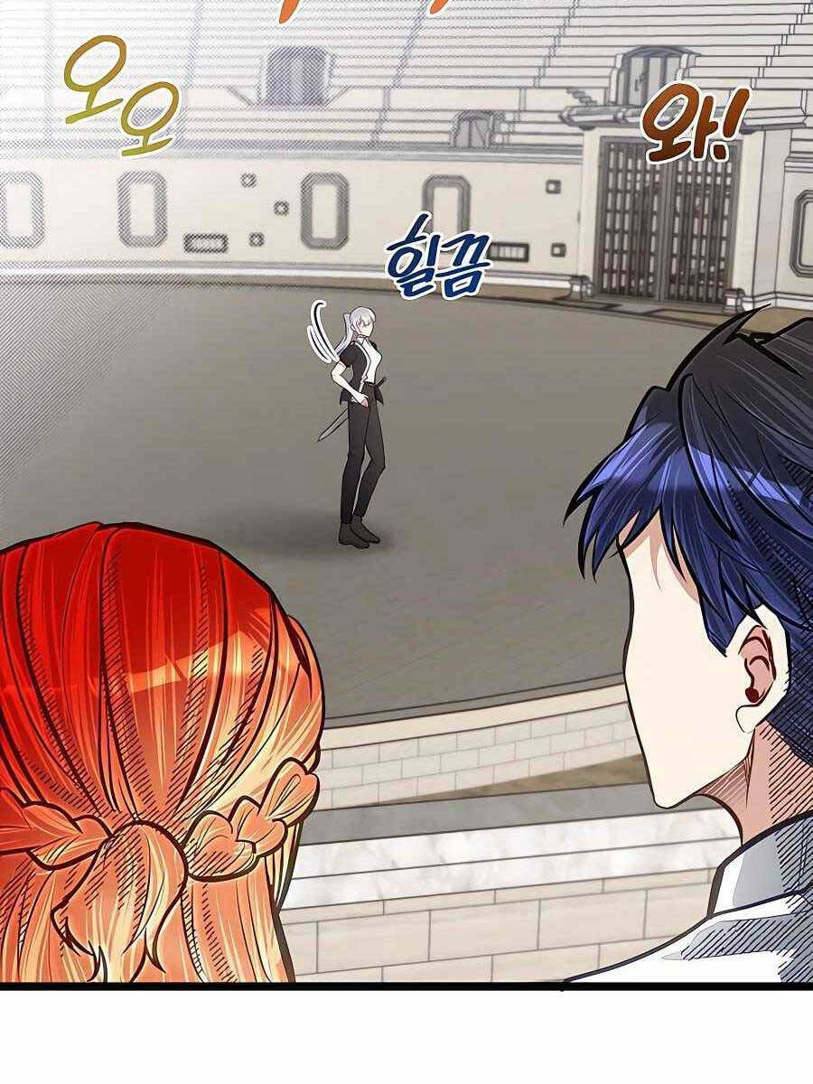 Anh Trai Anh Hùng Là Người Đã Chết Trong Học Viện: Chapter 30