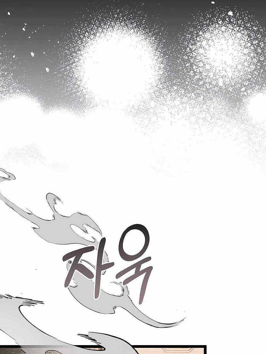 Anh Trai Anh Hùng Là Người Đã Chết Trong Học Viện: Chapter 30