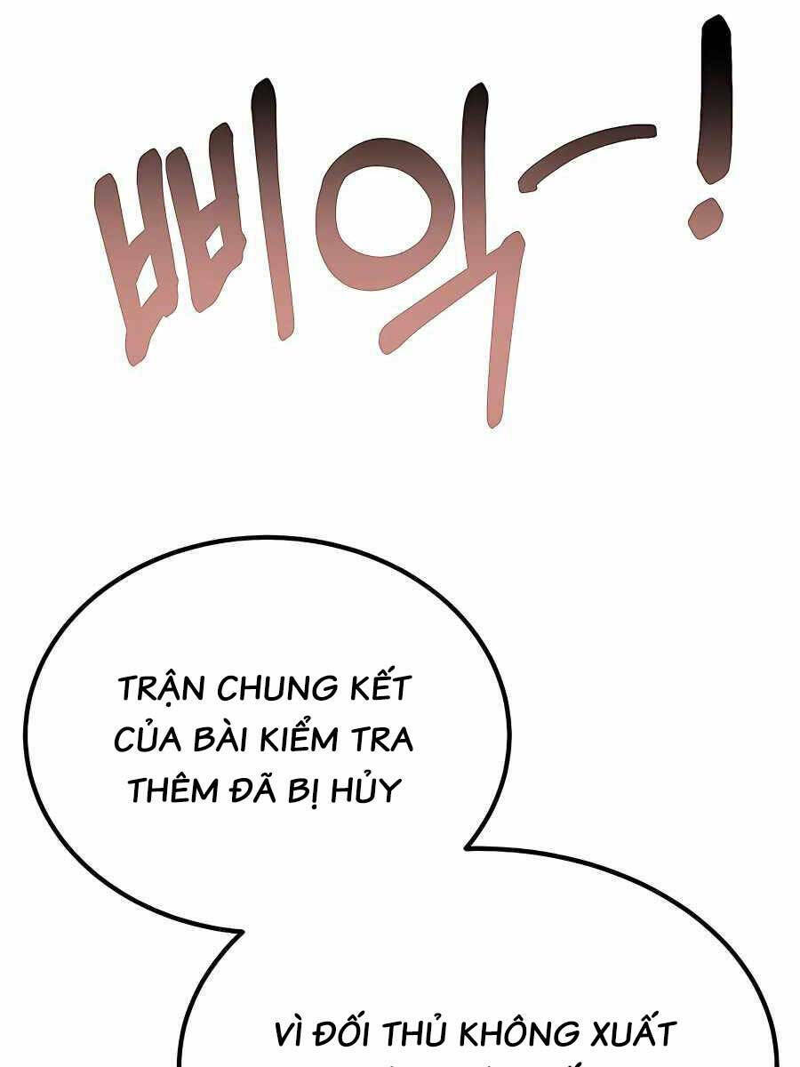 Anh Trai Anh Hùng Là Người Đã Chết Trong Học Viện: Chapter 31
