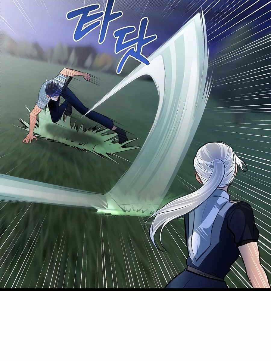 Anh Trai Anh Hùng Là Người Đã Chết Trong Học Viện: Chapter 32