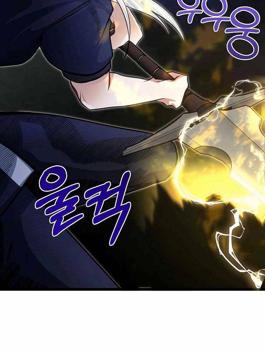 Anh Trai Anh Hùng Là Người Đã Chết Trong Học Viện: Chapter 32