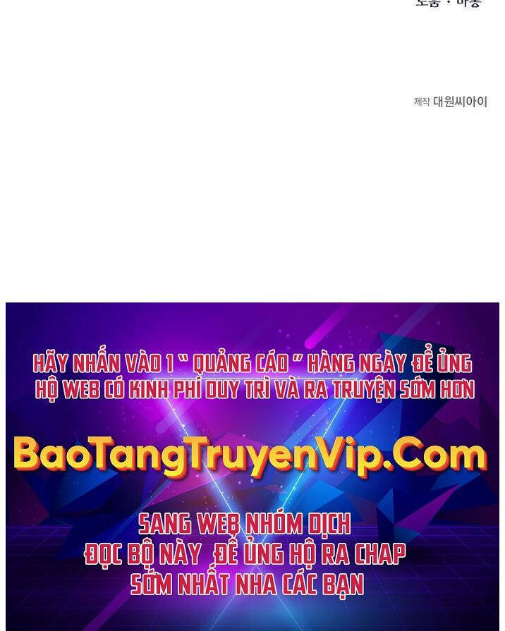 Anh Trai Anh Hùng Là Người Đã Chết Trong Học Viện: Chapter 32