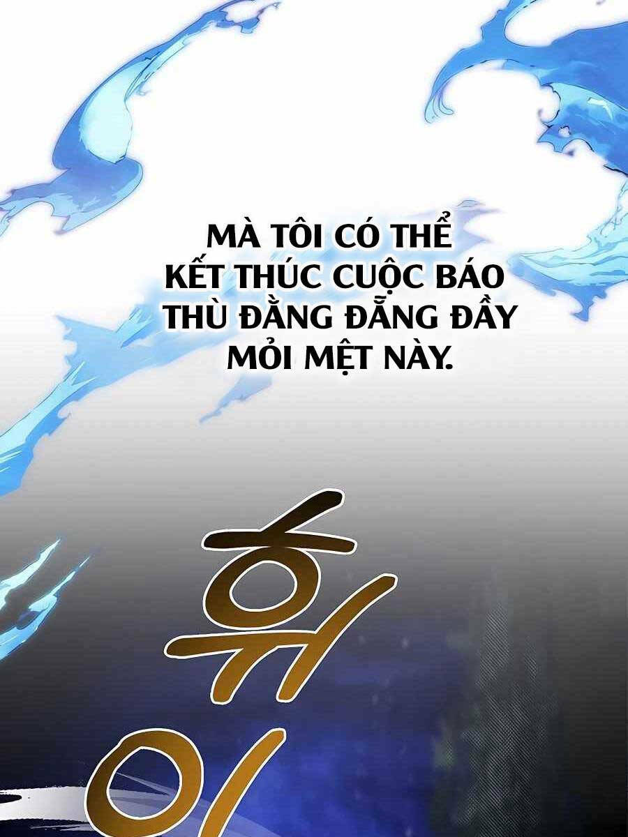 Anh Trai Anh Hùng Là Người Đã Chết Trong Học Viện: Chapter 32