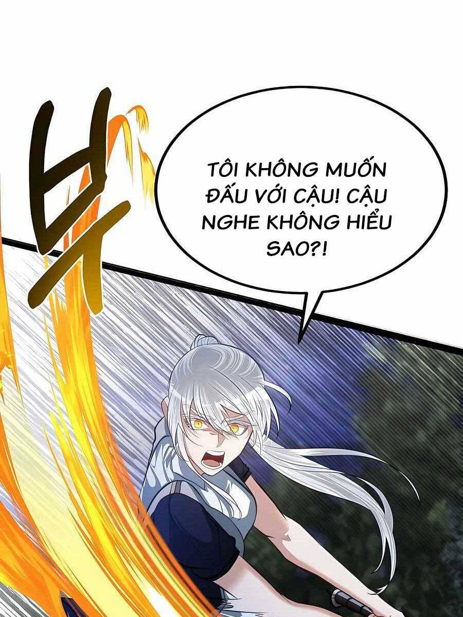 Anh Trai Anh Hùng Là Người Đã Chết Trong Học Viện: Chapter 32