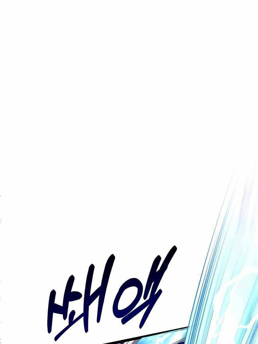 Anh Trai Anh Hùng Là Người Đã Chết Trong Học Viện: Chapter 32