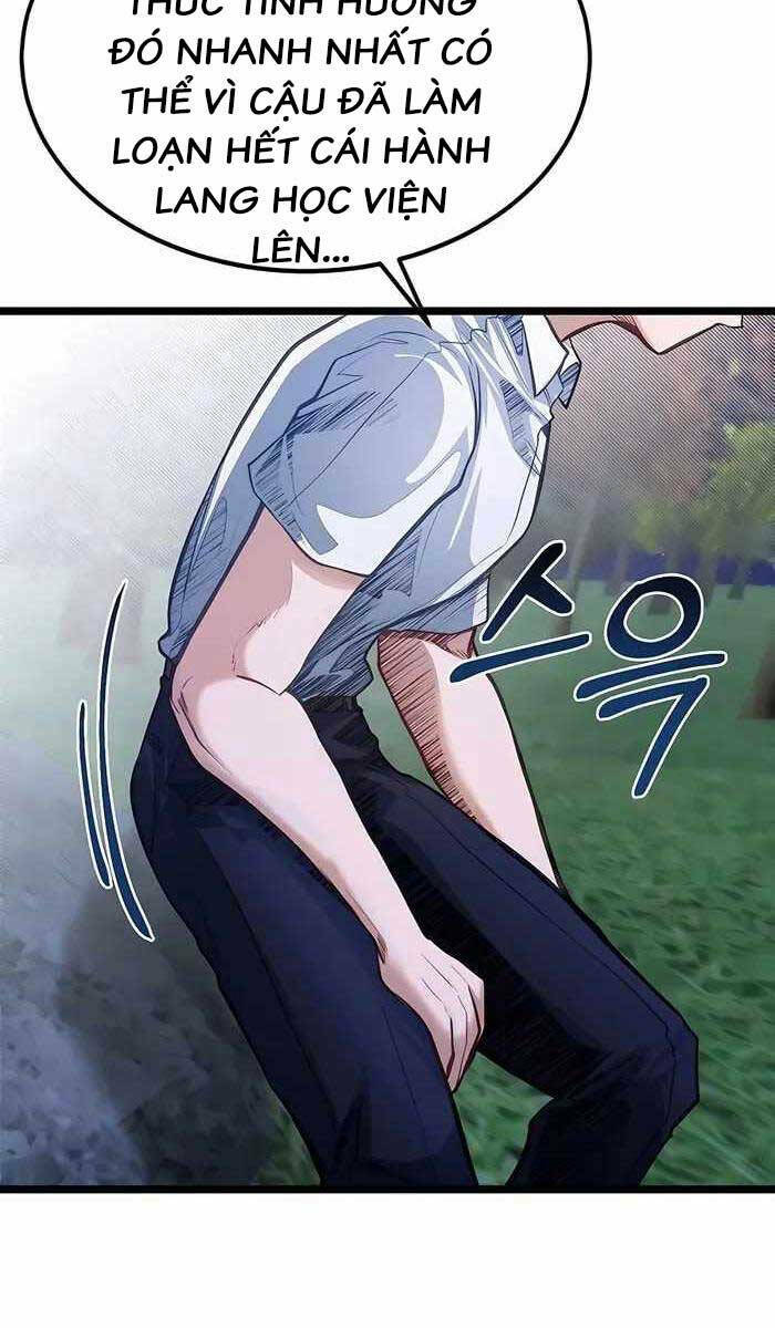 Anh Trai Anh Hùng Là Người Đã Chết Trong Học Viện: Chapter 34