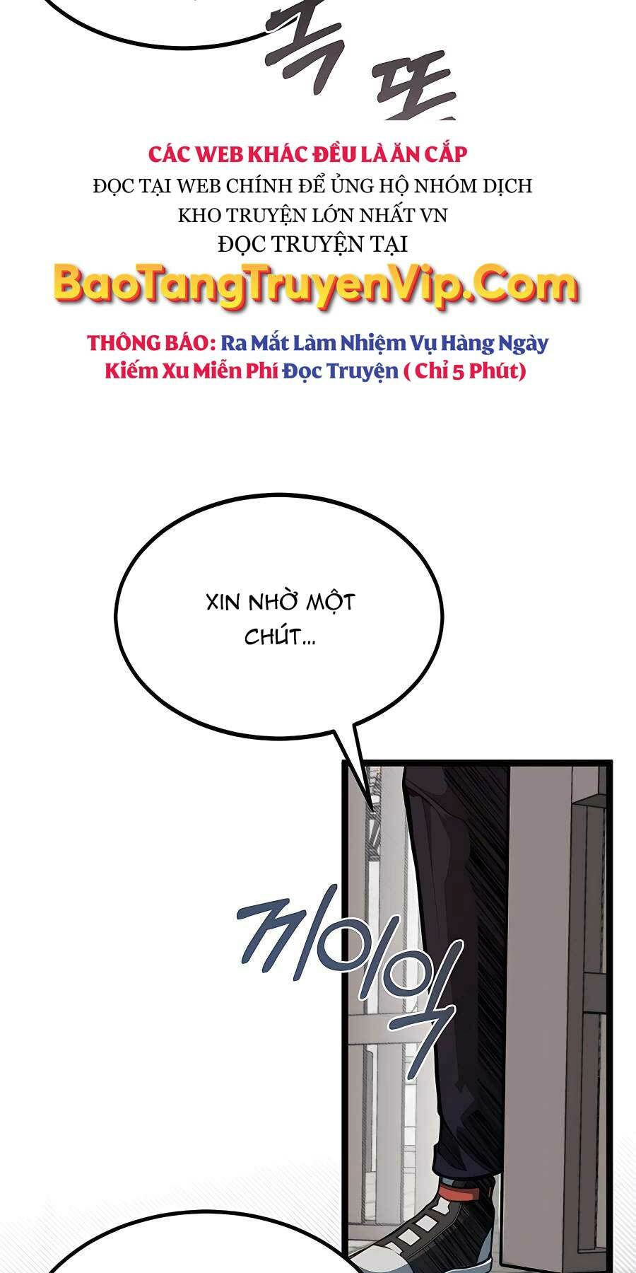 Anh Trai Anh Hùng Là Người Đã Chết Trong Học Viện: Chapter 39