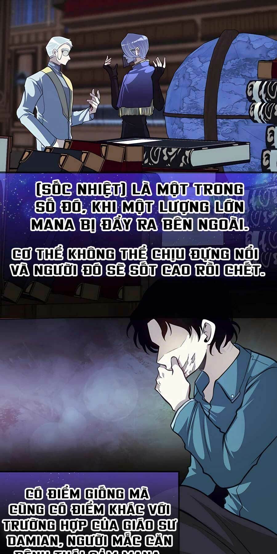 Anh Trai Anh Hùng Là Người Đã Chết Trong Học Viện: Chapter 39