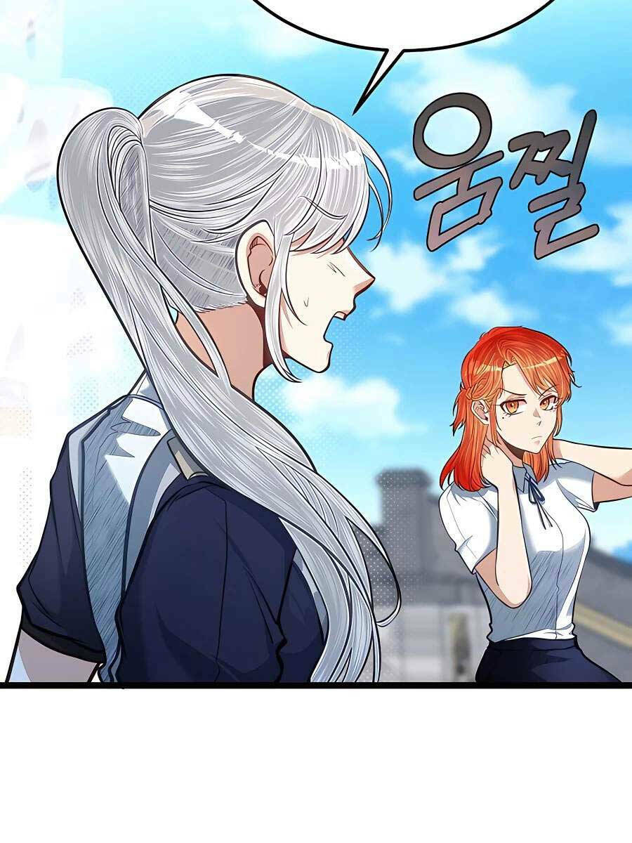 Anh Trai Anh Hùng Là Người Đã Chết Trong Học Viện: Chapter 40