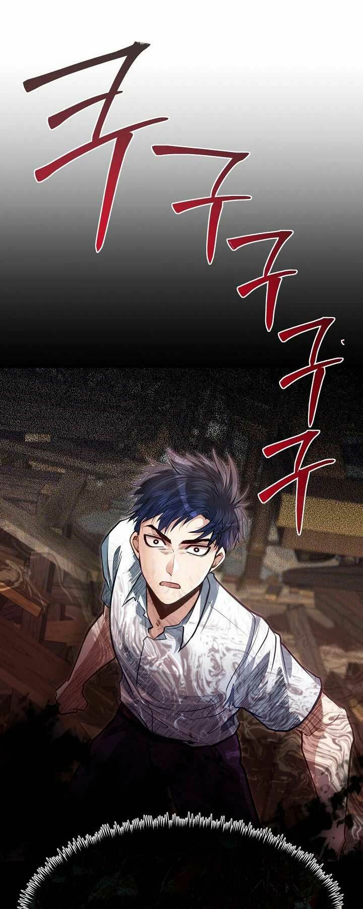 Anh Trai Anh Hùng Là Người Đã Chết Trong Học Viện: Chapter 42