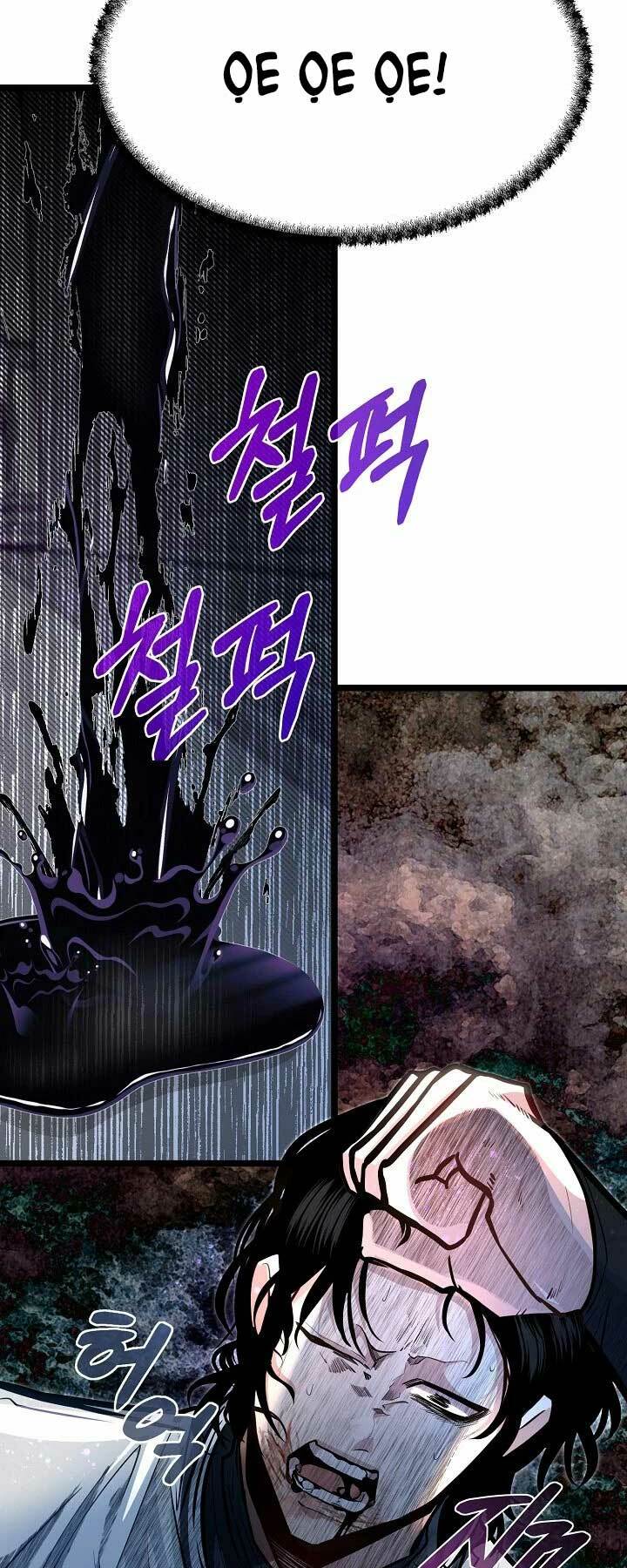 Anh Trai Anh Hùng Là Người Đã Chết Trong Học Viện: Chapter 42