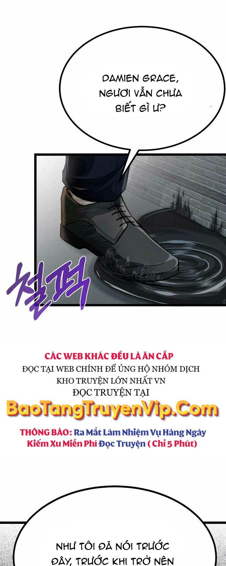 Anh Trai Anh Hùng Là Người Đã Chết Trong Học Viện: Chapter 42