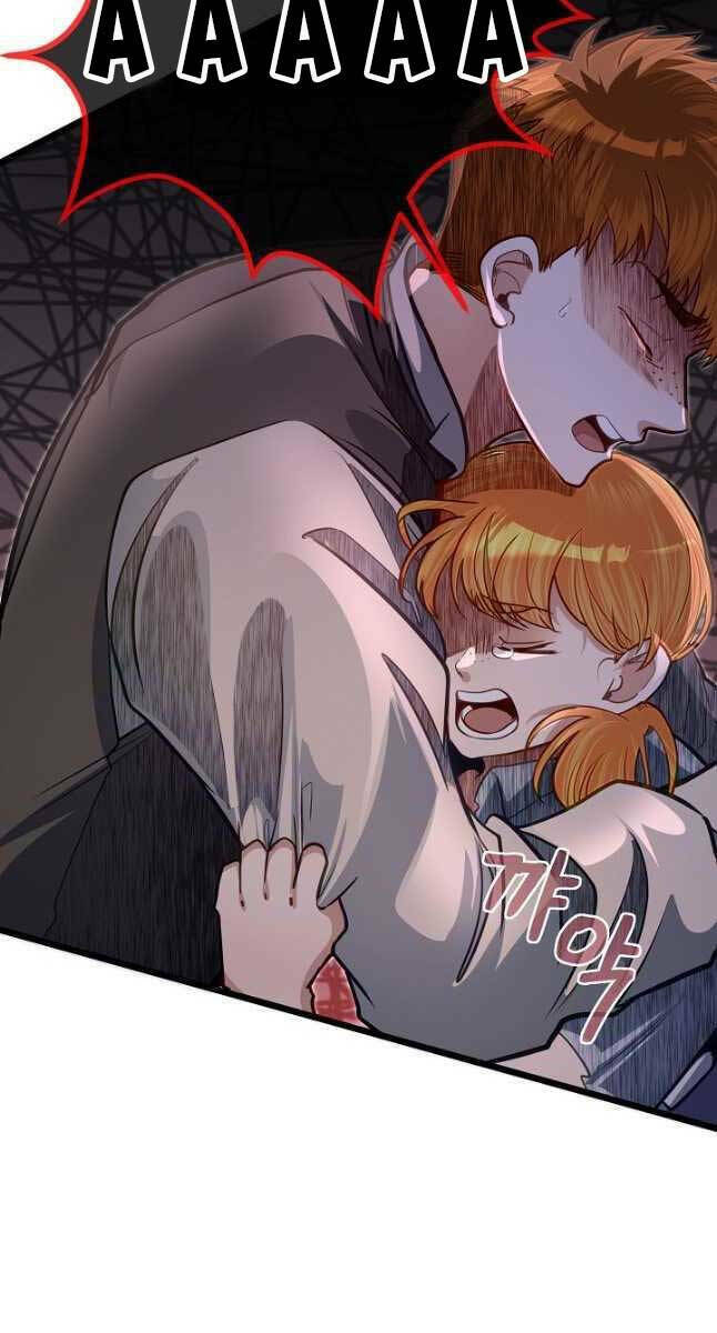 Anh Trai Anh Hùng Là Người Đã Chết Trong Học Viện: Chapter 43