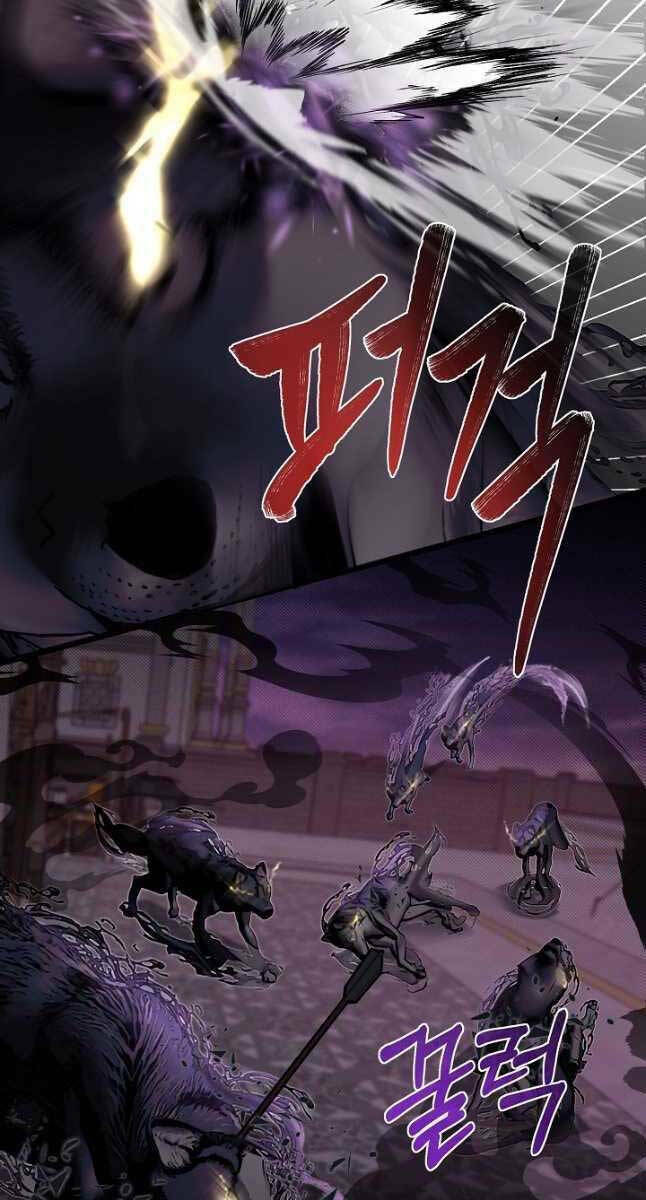 Anh Trai Anh Hùng Là Người Đã Chết Trong Học Viện: Chapter 43