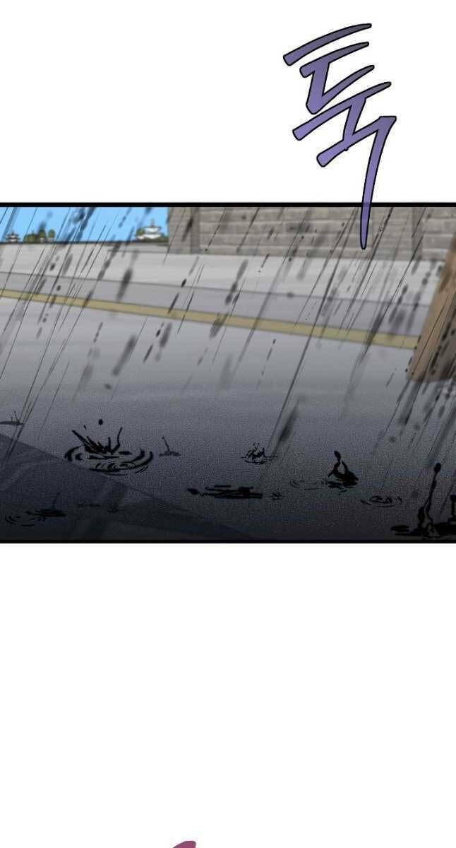Anh Trai Anh Hùng Là Người Đã Chết Trong Học Viện: Chapter 43