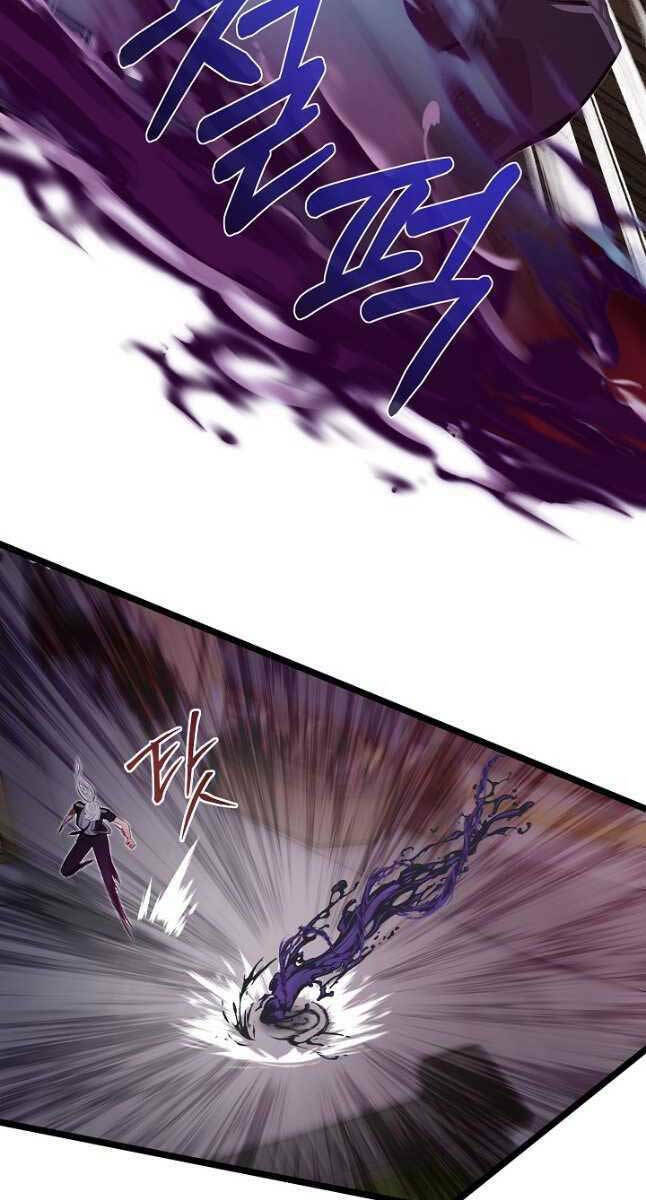 Anh Trai Anh Hùng Là Người Đã Chết Trong Học Viện: Chapter 43