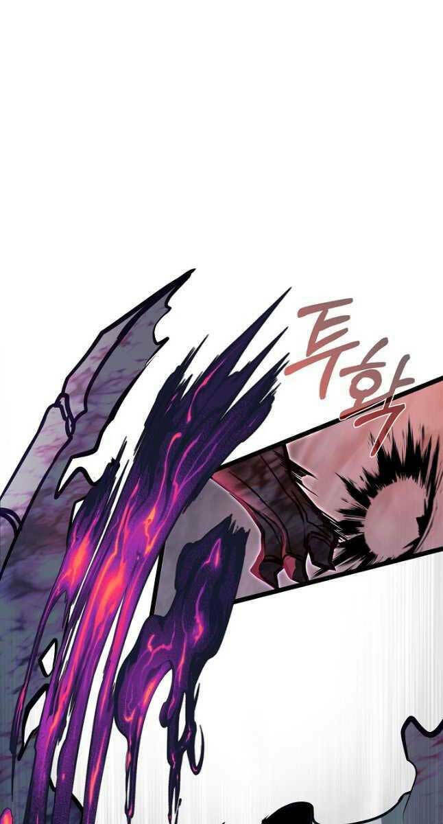 Anh Trai Anh Hùng Là Người Đã Chết Trong Học Viện: Chapter 43