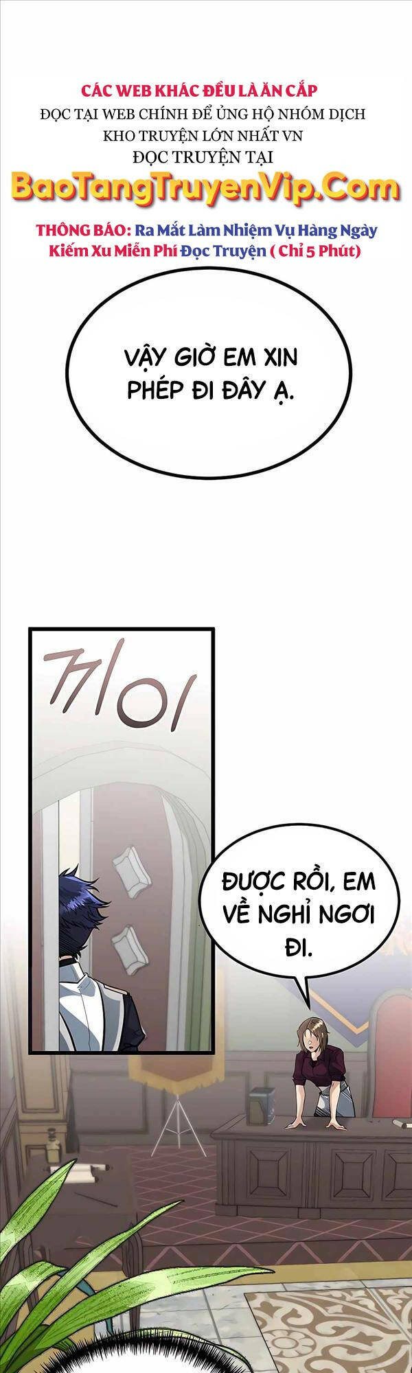 Anh Trai Anh Hùng Là Người Đã Chết Trong Học Viện: Chapter 5