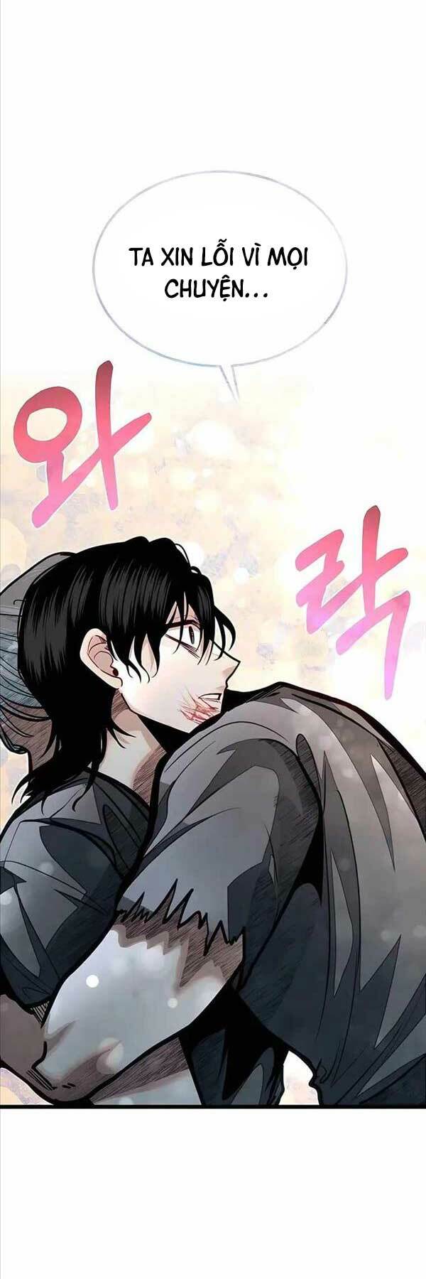 Anh Trai Anh Hùng Là Người Đã Chết Trong Học Viện: Chapter 50