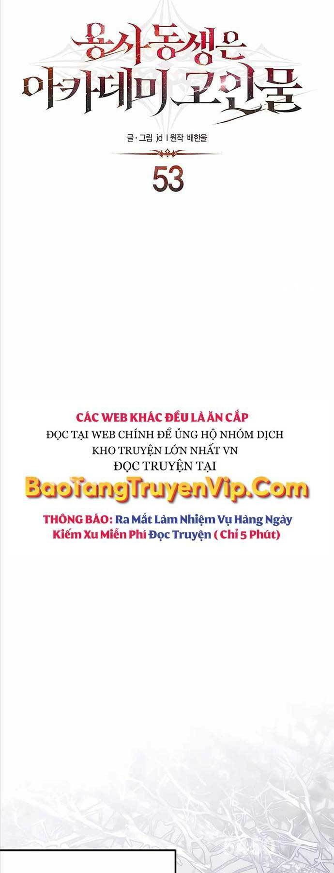 Anh Trai Anh Hùng Là Người Đã Chết Trong Học Viện: Chapter 53