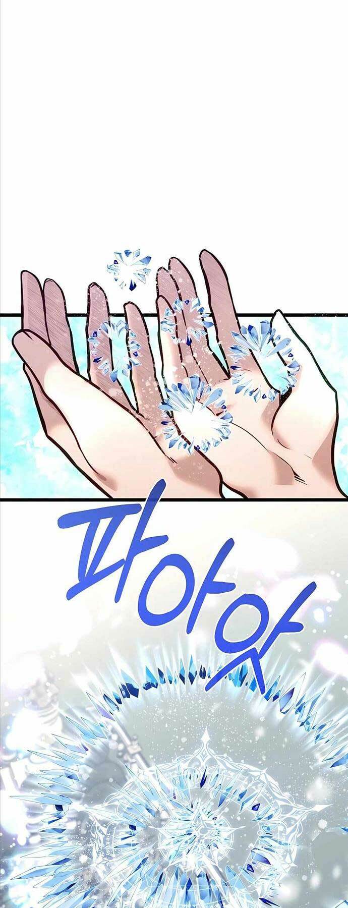 Anh Trai Anh Hùng Là Người Đã Chết Trong Học Viện: Chapter 53