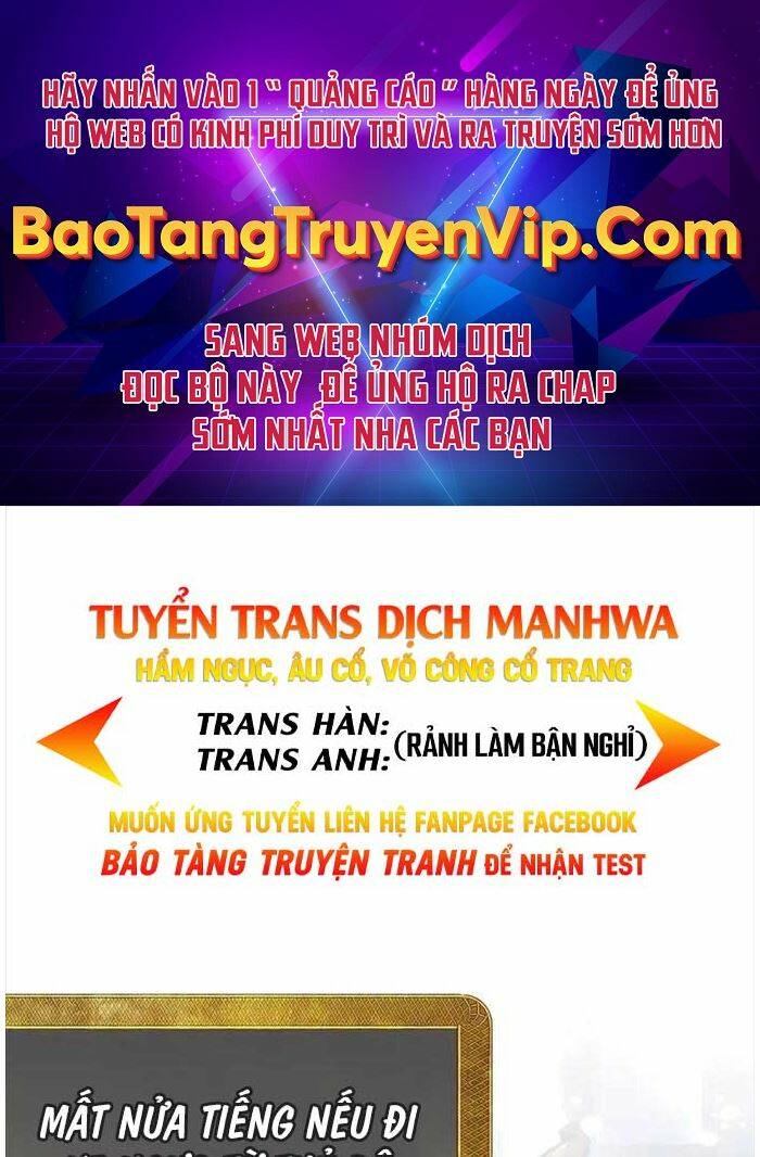 Anh Trai Anh Hùng Là Người Đã Chết Trong Học Viện: Chapter 54