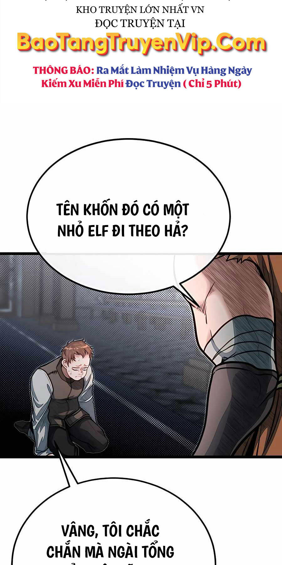 Anh Trai Anh Hùng Là Người Đã Chết Trong Học Viện: Chapter 57
