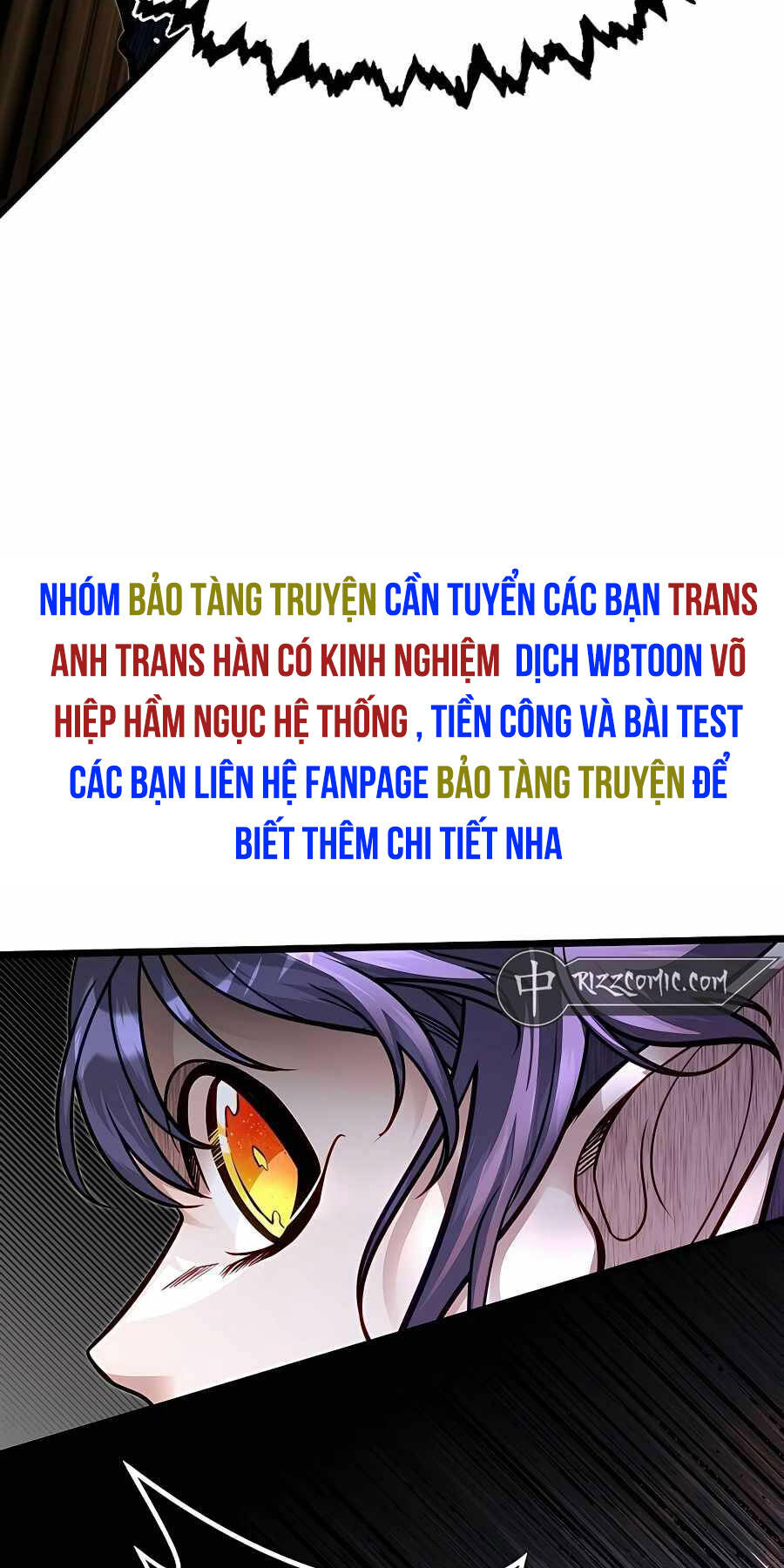 Anh Trai Anh Hùng Là Người Đã Chết Trong Học Viện: Chapter 57