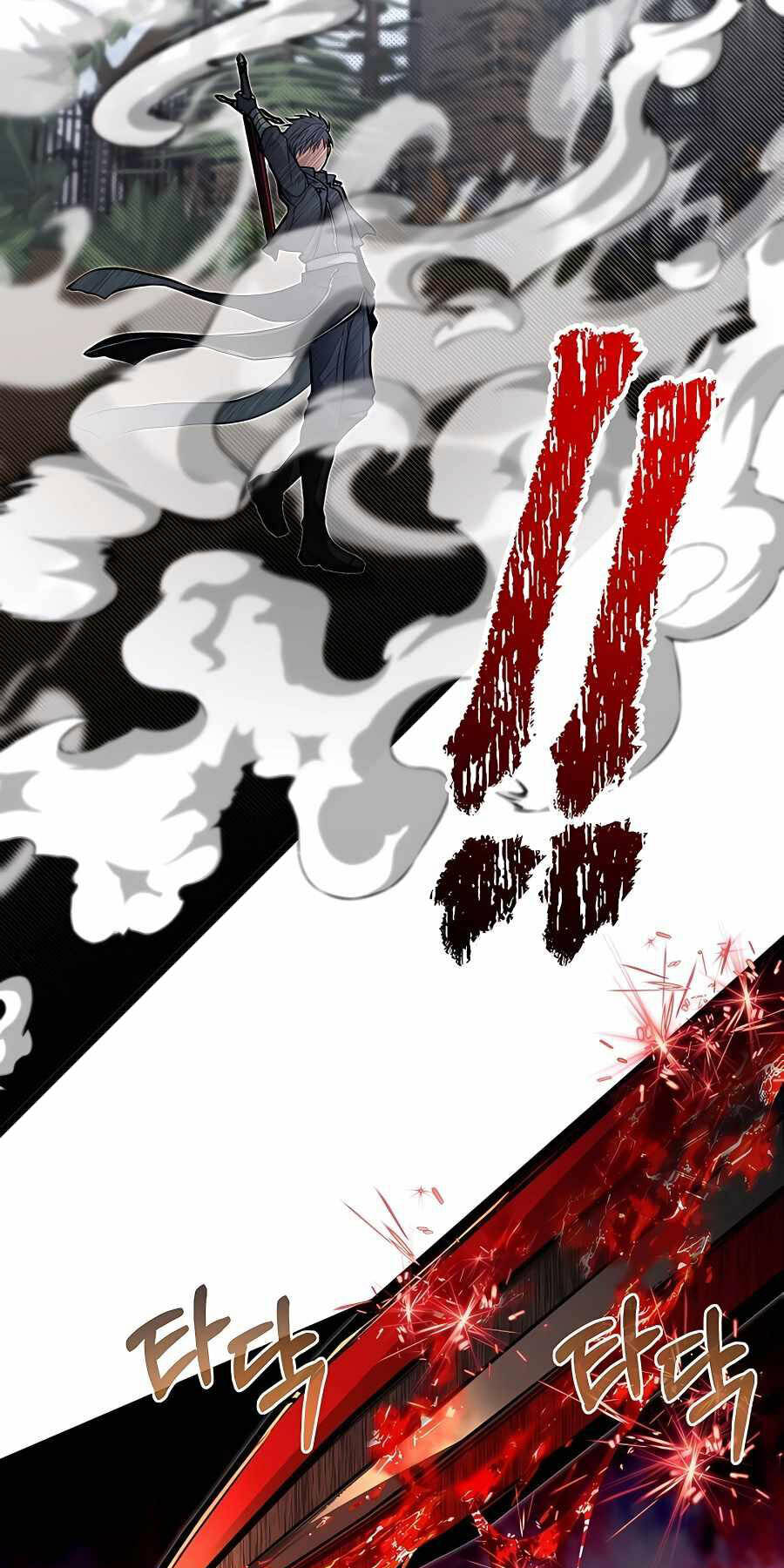 Anh Trai Anh Hùng Là Người Đã Chết Trong Học Viện: Chapter 57