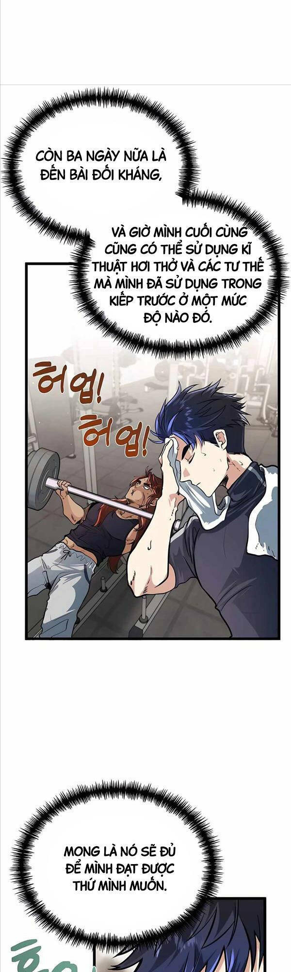 Anh Trai Anh Hùng Là Người Đã Chết Trong Học Viện: Chapter 6