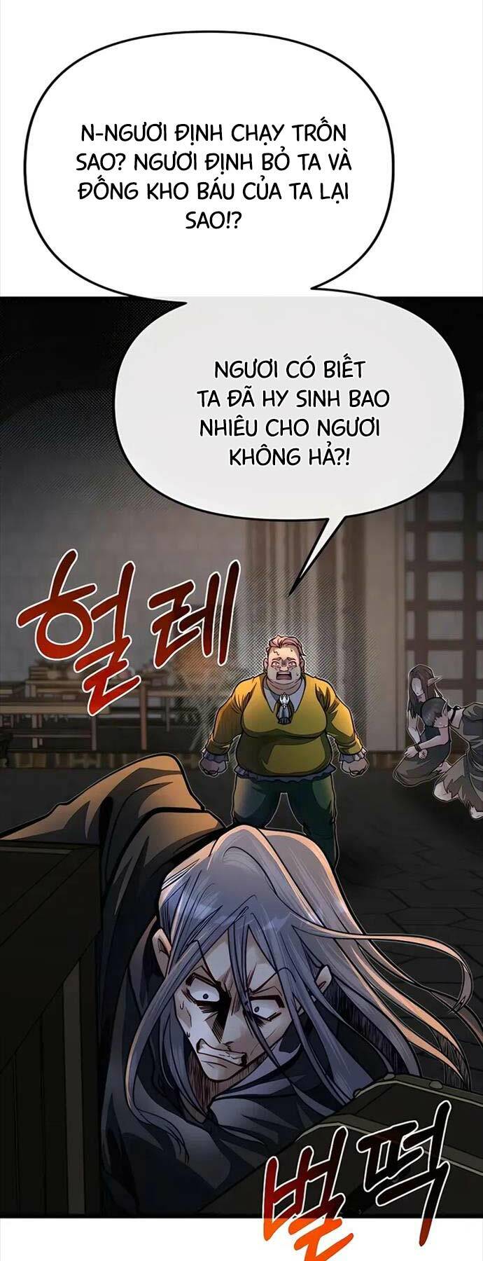 Anh Trai Anh Hùng Là Người Đã Chết Trong Học Viện: Chapter 60