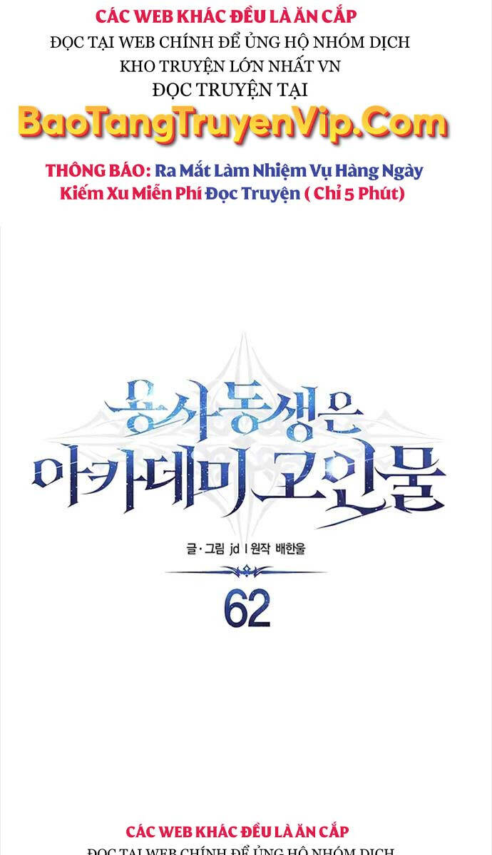 Anh Trai Anh Hùng Là Người Đã Chết Trong Học Viện: Chapter 62