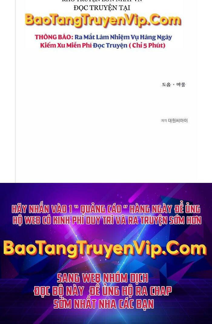 Anh Trai Anh Hùng Là Người Đã Chết Trong Học Viện: Chapter 7