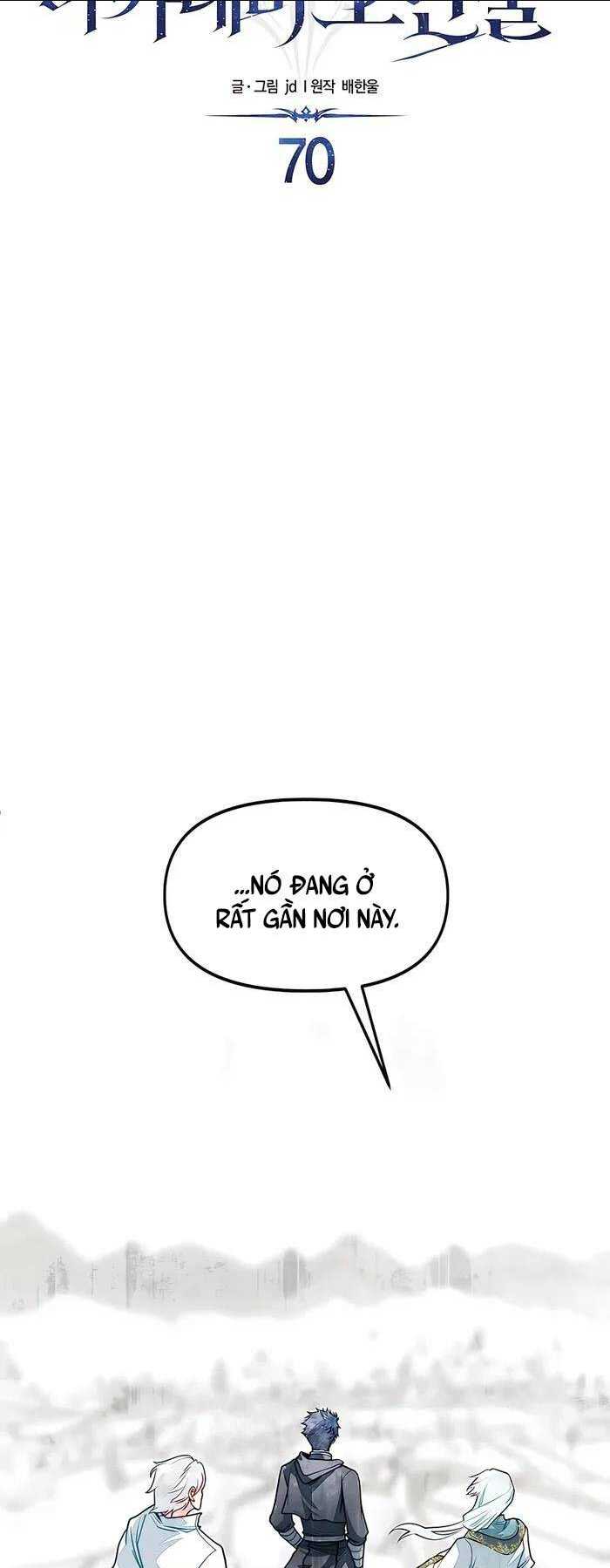 Anh Trai Anh Hùng Là Người Đã Chết Trong Học Viện: Chapter 70