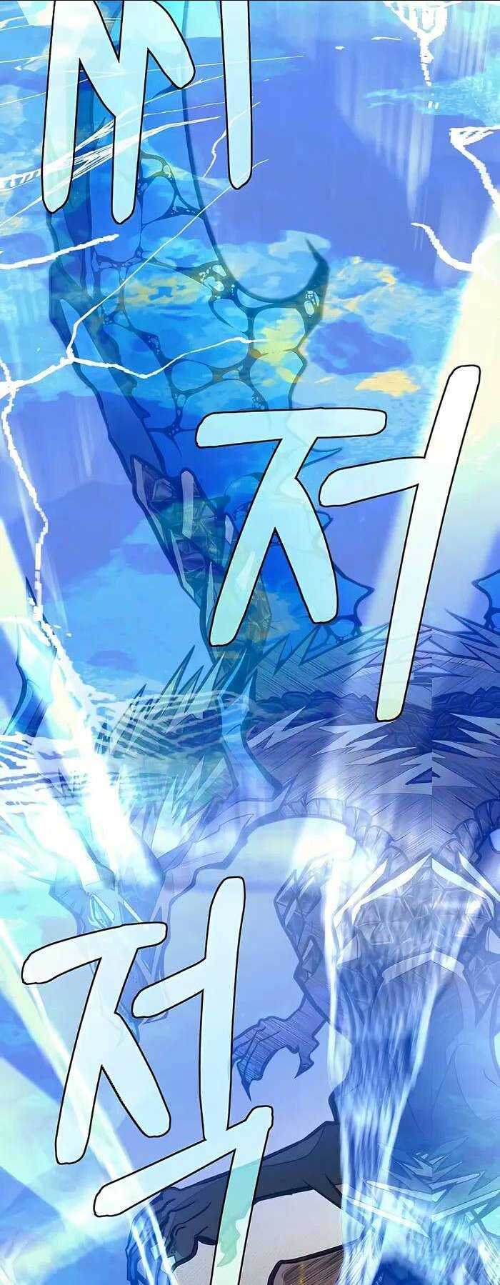 Anh Trai Anh Hùng Là Người Đã Chết Trong Học Viện: Chapter 70