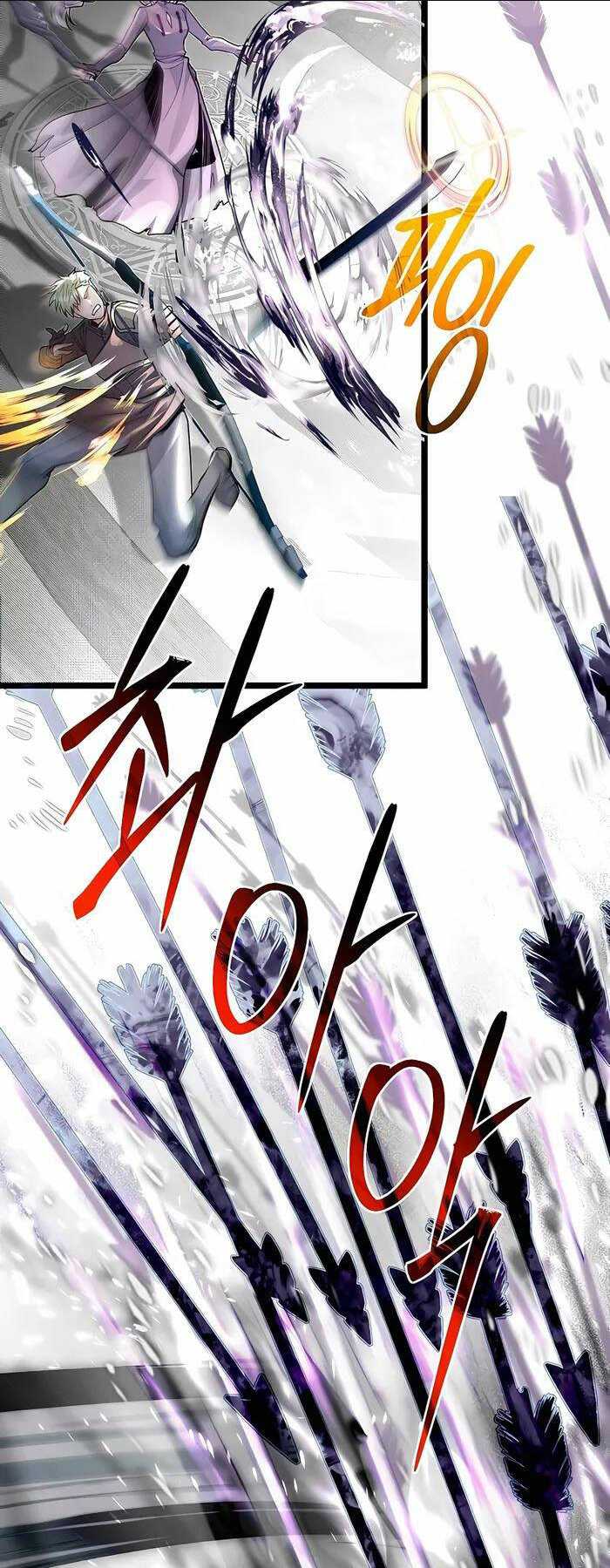 Anh Trai Anh Hùng Là Người Đã Chết Trong Học Viện: Chapter 71