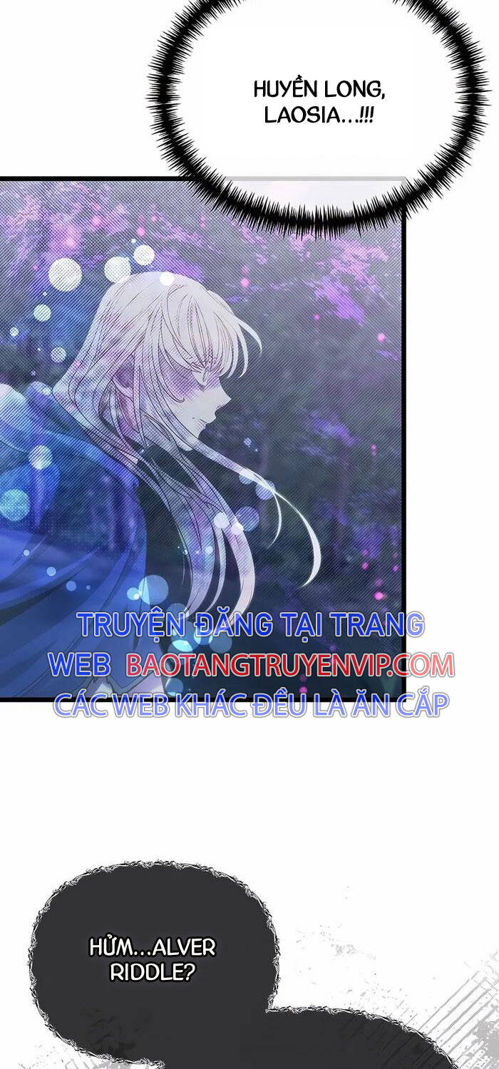 Anh Trai Anh Hùng Là Người Đã Chết Trong Học Viện: Chapter 85