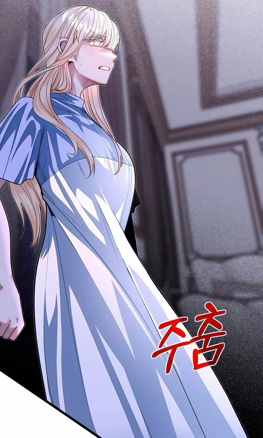 Anh Trai Anh Hùng Là Người Đã Chết Trong Học Viện: Chapter 88