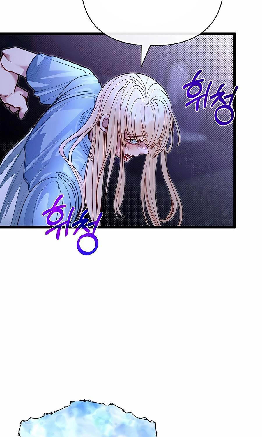 Anh Trai Anh Hùng Là Người Đã Chết Trong Học Viện: Chapter 88