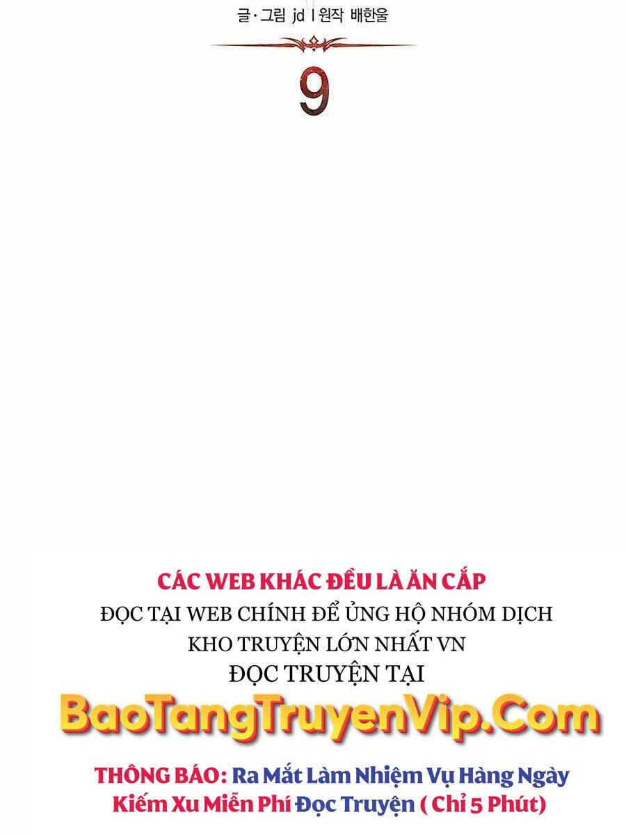Anh Trai Anh Hùng Là Người Đã Chết Trong Học Viện: Chapter 9