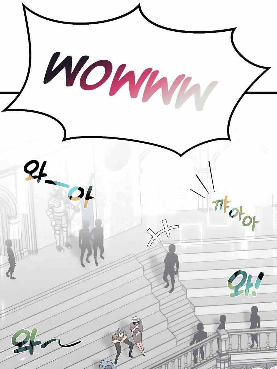 Anh Trai Anh Hùng Là Người Đã Chết Trong Học Viện: Chapter 9