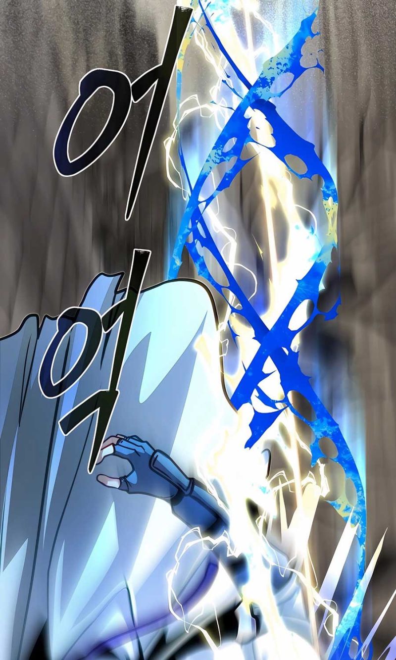 Anh Trai Anh Hùng Là Người Đã Chết Trong Học Viện: Chapter 90