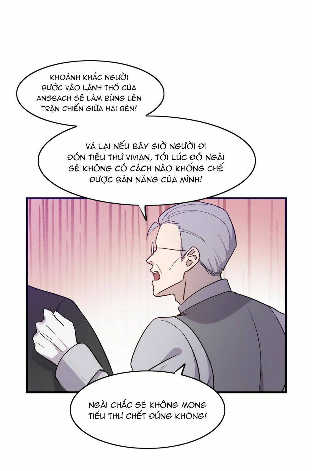 Anh Trai Ma Cà Rồng Và Bạn Trai Người Sói Của Tôi: Chapter 16
